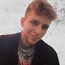 Роман, 20 лет