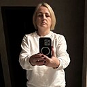 Людмила, 43 года