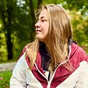 Наташа, 27 лет