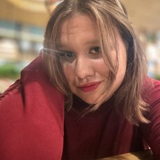 Фотография девушки Кира, 18 лет из г. Новосибирск