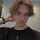 Дель, 18 лет