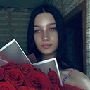 Вика, 20 лет
