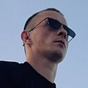 Макс, 26 лет