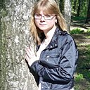 Кристина, 33 года