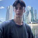 Максим, 18 лет