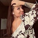 Анастасия, 29 лет