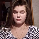 Ульяна, 25 лет