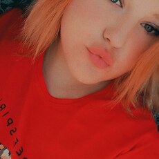 Екатерина, 23 из г. Белгород.