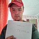 Илья, 21 год