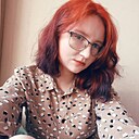 Арина, 21 год