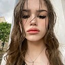 Арина, 18 лет