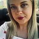 Татьяна, 29 лет