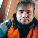 Андрей, 21 год