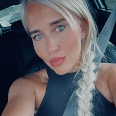 Анастасия, 34 из г. Тверь.