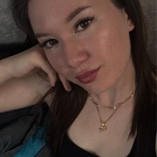 Кристина, 27 из г. Уфа.