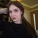 Екатерина, 18 лет