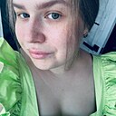 Виктория, 27 лет