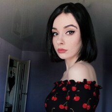 Фотография девушки Диана, 21 год из г. Екатеринбург