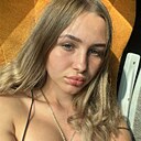 Алёна, 21 год