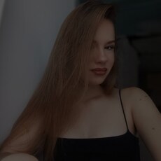 Фотография девушки Дарья, 20 лет из г. Серов