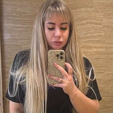 Лина, 27 из г. Ставрополь.