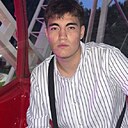 Данияр, 20 лет
