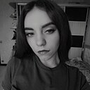Аля, 20 лет