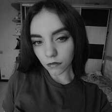 Фотография девушки Аля, 20 лет из г. Новомосковск