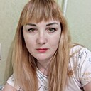 Марина, 35 лет