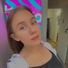 Фотография девушки Софья, 18 лет из г. Кумены