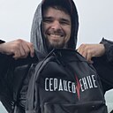 Алексей, 32 года