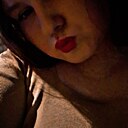 Татьяна, 19 лет