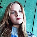 Владислава, 18 лет