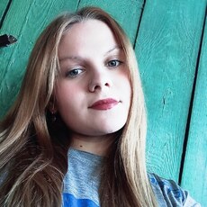 Фотография девушки Владислава, 18 лет из г. Мыски