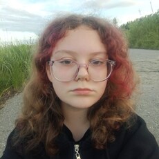 Фотография девушки Аня, 19 лет из г. Ульяновск