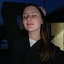 Алина, 22 года