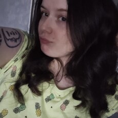 Фотография девушки Julia, 27 лет из г. Долгопрудный