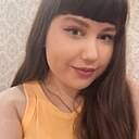 Есения, 24 года