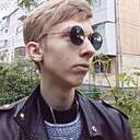 Влад, 18 лет