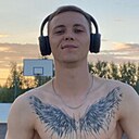 Никита, 25 лет
