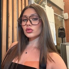 Sofia, 22 из г. Франкфурт-на-Майне.