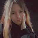 Maxima, 18 лет