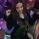 Камилла, 33 года