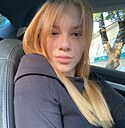 Надя, 18 лет