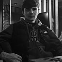 Арсен, 23 года