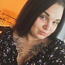 Карина, 20 лет