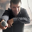 Андрей, 30 лет