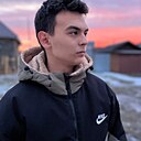 Самат, 20 лет