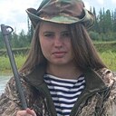 Оксана, 28 лет