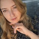 Мария, 29 лет